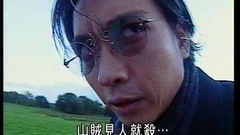 僵tvb 国语在线观看,惊悚悬疑，探秘僵尸世界  第3张