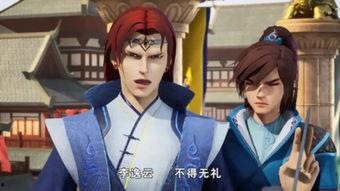 邪魅徒弟爆料视频大全下载,揭秘幕后真相与精彩瞬间 第1张 邪魅徒弟爆料视频大全下载,揭秘幕后真相与精彩瞬间 第1张