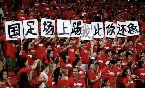 国足家长爆料新闻,揭秘国足备战背后的故事与挑战  第2张