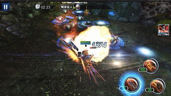 合金最新爆料图片大全,揭秘最新爆料图片大全  第1张