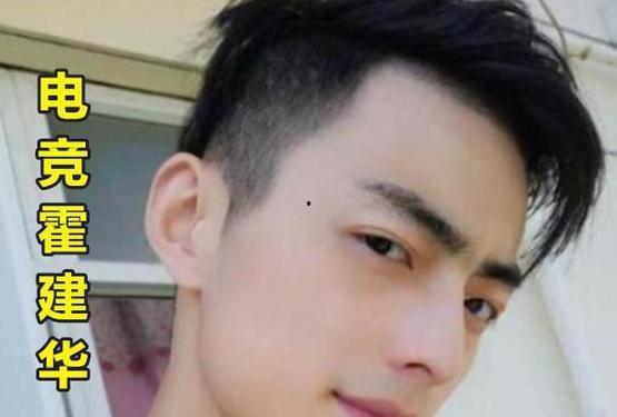 智勋爆料结婚视频,幸福瞬间感动网友  第1张