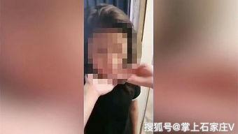 男子爆料女生是谁啊视频,男子爆料女生身份引发热议 第3张 男子爆料女生是谁啊视频,男子爆料女生身份引发热议 第3张