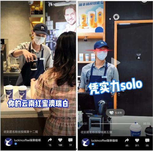 打假黑蛋爆料视频播放,视频播放背后的真相曝光 第3张 打假黑蛋爆料视频播放,视频播放背后的真相曝光 第3张