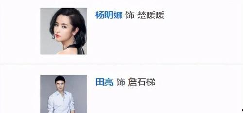 娱乐大爆料老婆出轨致离婚,出轨风波引发婚姻破裂，明星夫妻离婚真相曝光  第2张