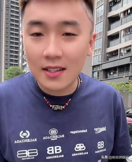 网红徒弟爆料视频,揭秘幕后真相与惊人内幕 第2张 网红徒弟爆料视频,揭秘幕后真相与惊人内幕 第2张