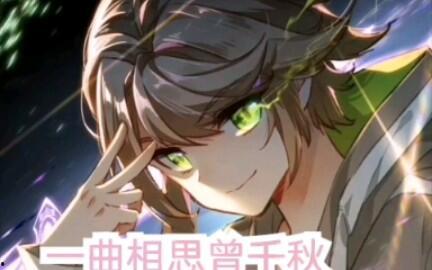 终极斗罗最新爆料拼多多,拼多多独家爆料,神秘新篇章即将开启! 第2张 终极斗罗最新爆料拼多多,拼多多独家爆料,神秘新篇章即将开启! 第2张